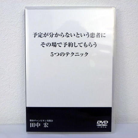 5ab5d86a5f7866296c0060fc