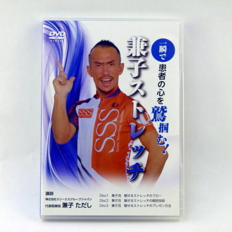 5a82f69327d1cc350400215f