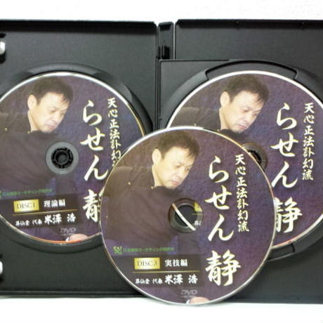 5b3d94855496ff351d00050d