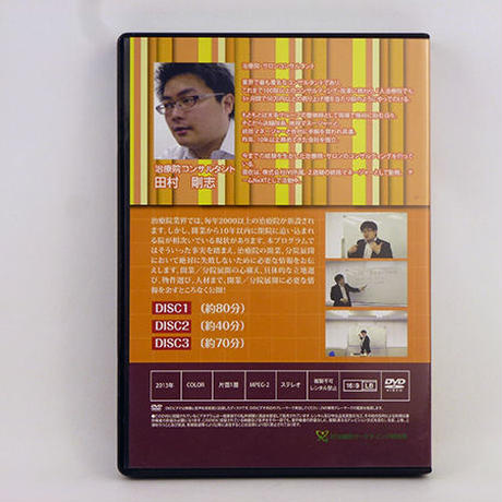 58bd42cd04d3019ed70008e2