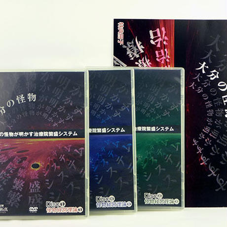 589d686500d33140d50005d1