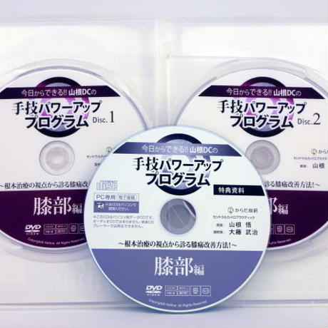58db71a71a704bfa780020f9