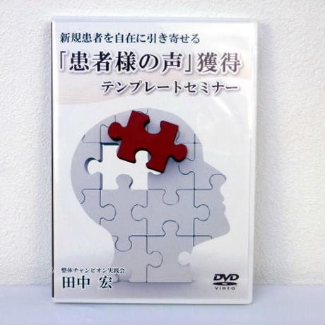 589853bf100315a87b001edb