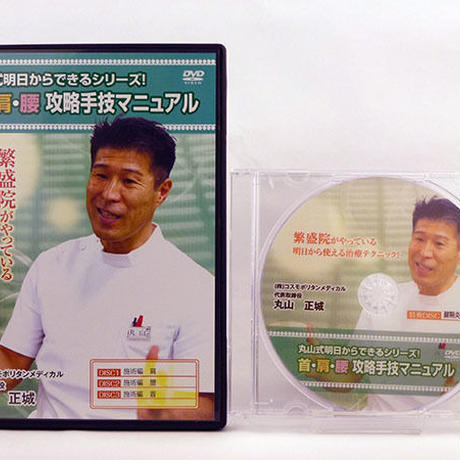 58be998f1f43756ca6007a24