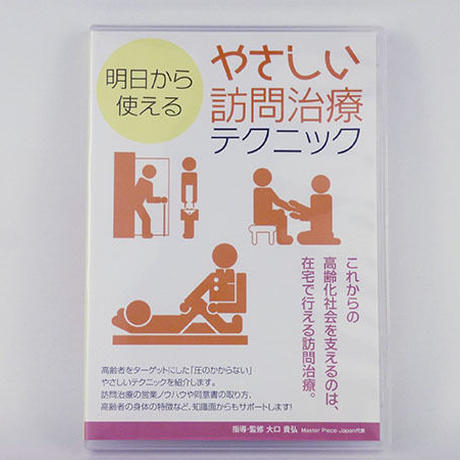 5992cf1eb1b61907e9009b0f