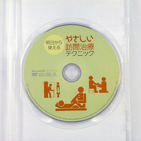5992cf1eb1b61907e9009b0f