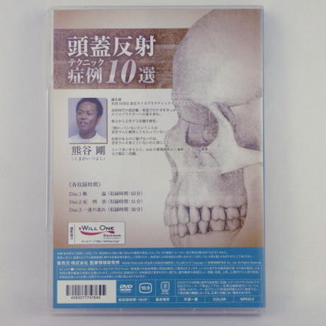 58469ddb9821ccf922003155
