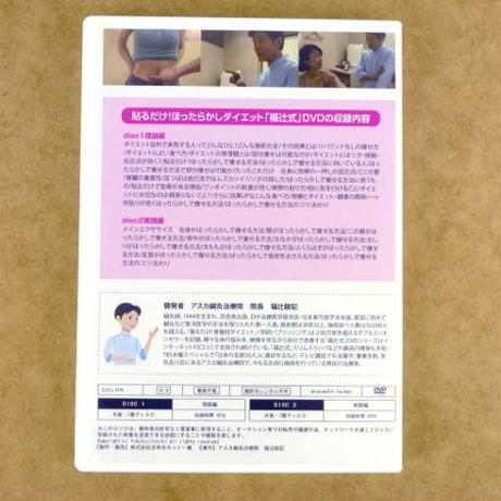 59fdc42ac8f22c1933001f29