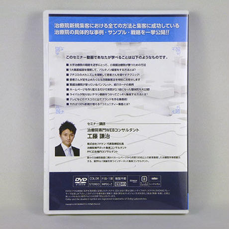 58d0f59602ac64d379001122