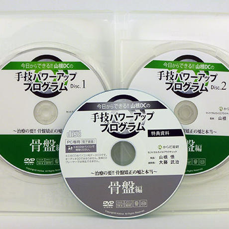 58db6f7902ac64902a001f9f