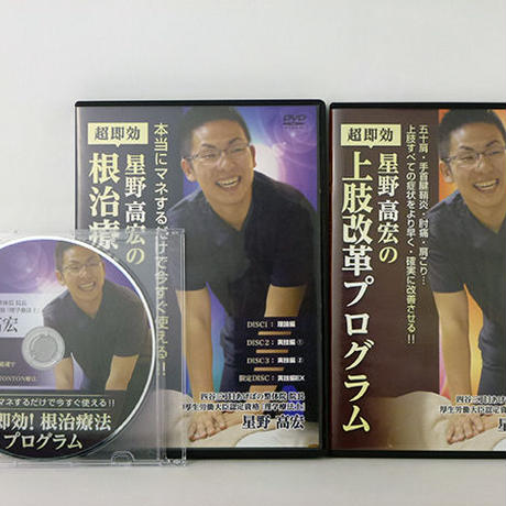 5947d40a428f2d2c5800354e
