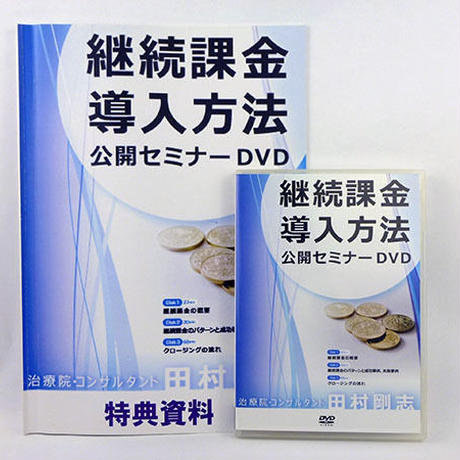 57836395a458c08985000681