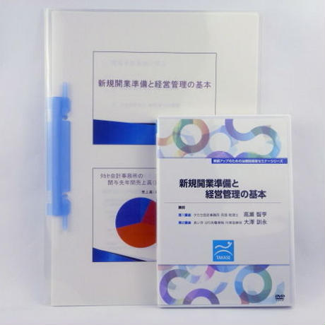 5a63351c27d1cc4328002445