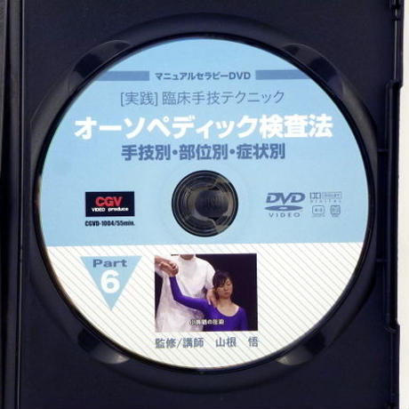 565595ec2b349273ee00c138