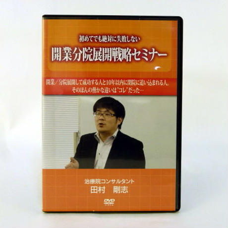 58bd42cd04d3019ed70008e2