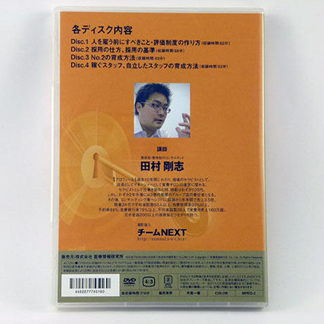 5731a22800d331b9ff000a9a