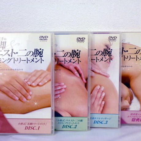 574c2cb700d3312b96001303