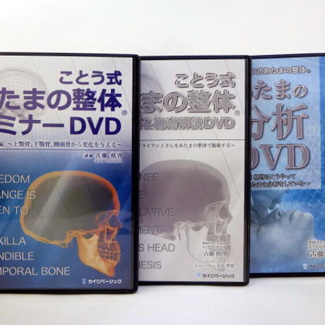 58ff3d511a704bcc16001cdf