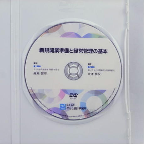 5a63351c27d1cc4328002445