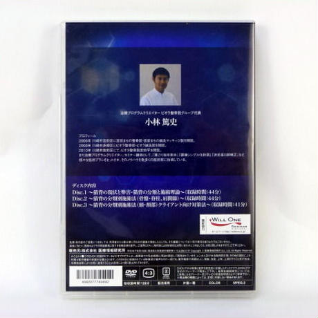 56d6ab163bcba9dc75000456
