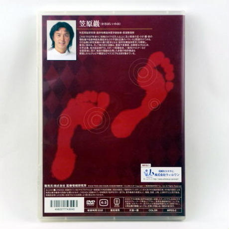 5731b5a79821cc5879000f97