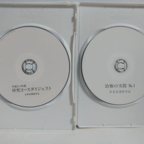 5c6cd3193b636538b06e8219