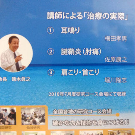 5c6cd3193b636538b06e8219
