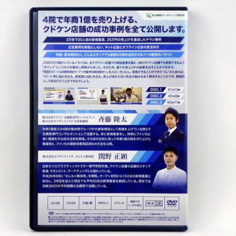 586dfa1d100315c657001c8d
