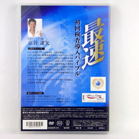 57ecf2a010031553de002894