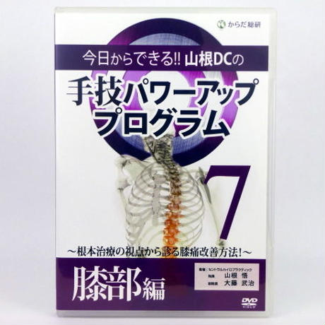 58db71a71a704bfa780020f9