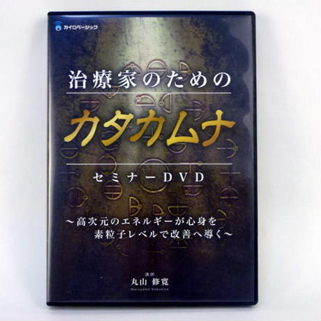 5b4968f95496ff7b0b000509