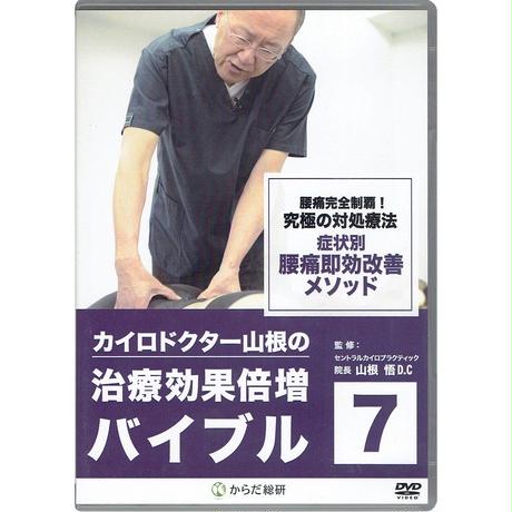 5a9a101a6bf13938bf00154c