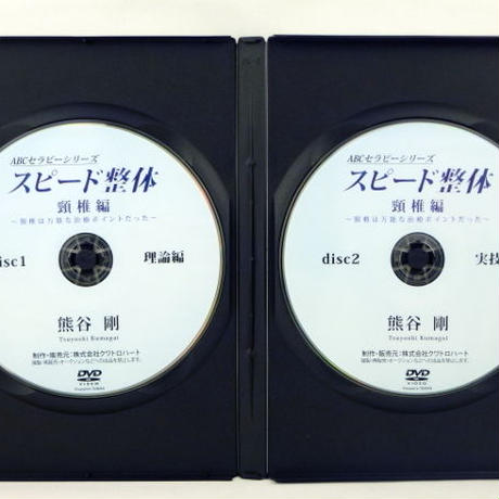 58206f7299c3cd8265001836