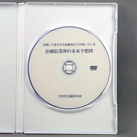 5769170610031589d8000099