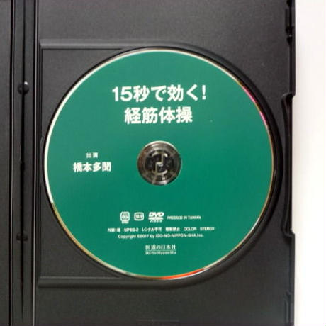 5b37241a5f78665a4600144c