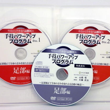 58db721d748e5bb50b0020b9