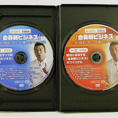 56cec423bfe24c8ef90001cd