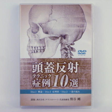 58469ddb9821ccf922003155