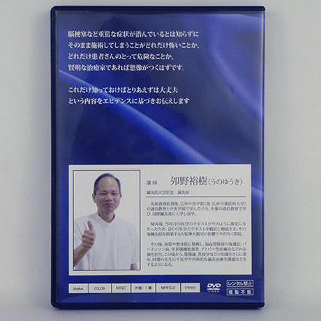 588c8b18c3b8df070100d4ff