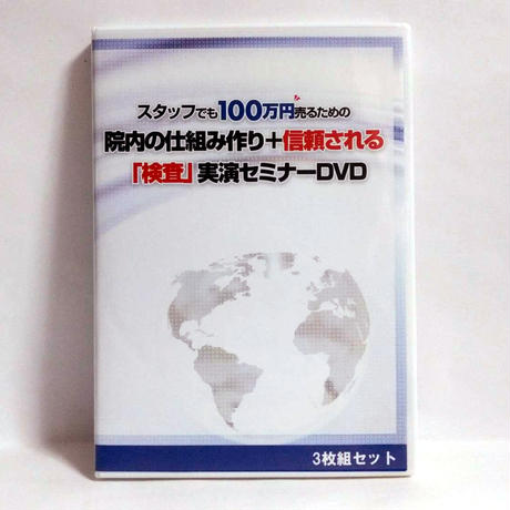 583feac41003158100001b2d