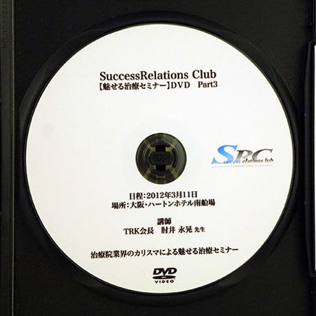 57ecf37441f8e8f105002514