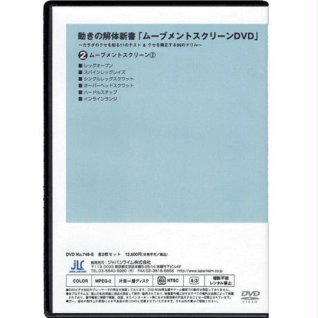 5aa34fc90af15b156c001ce6