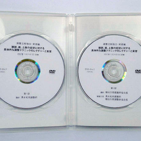 5d66228ae4fc392c45482dc6