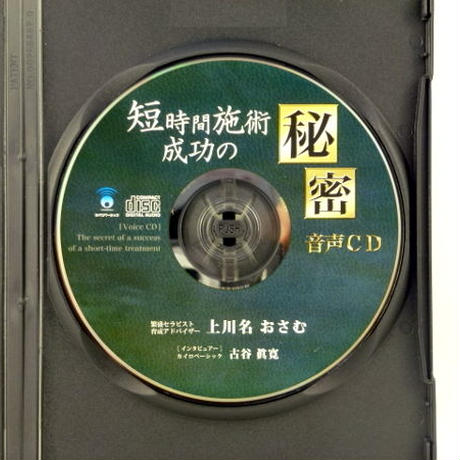 56d56982be6be39a610011c7