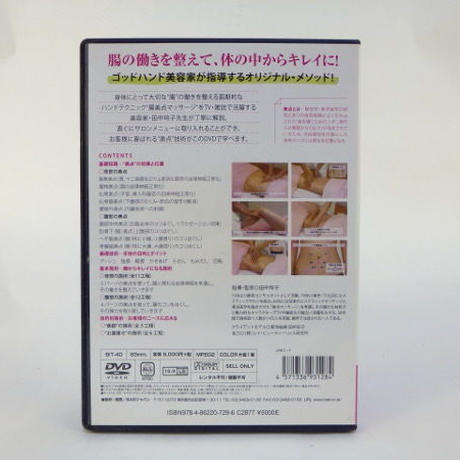 5ea81ffc55fa037b7b1da082