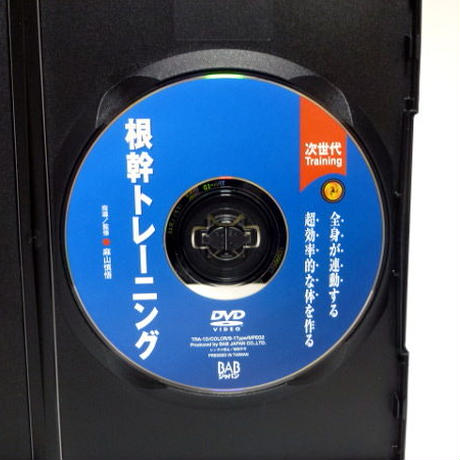 5e2c20bf94cf7b528801b7e1