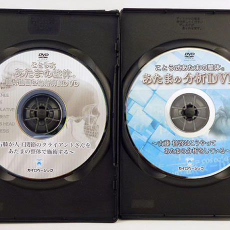 58ff3d511a704bcc16001cdf
