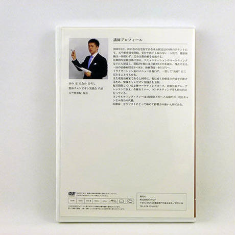 59143c46f22a5b70f7001caf