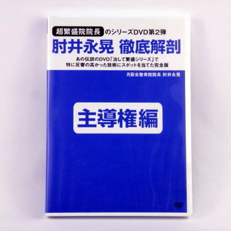 585a4fcd9821ccbc910028e6
