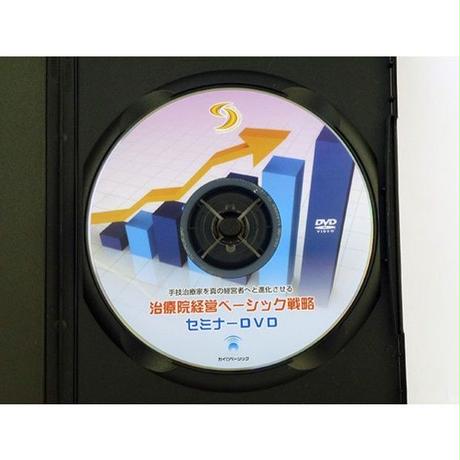57dd1b6a9821cc0ff0007a54
